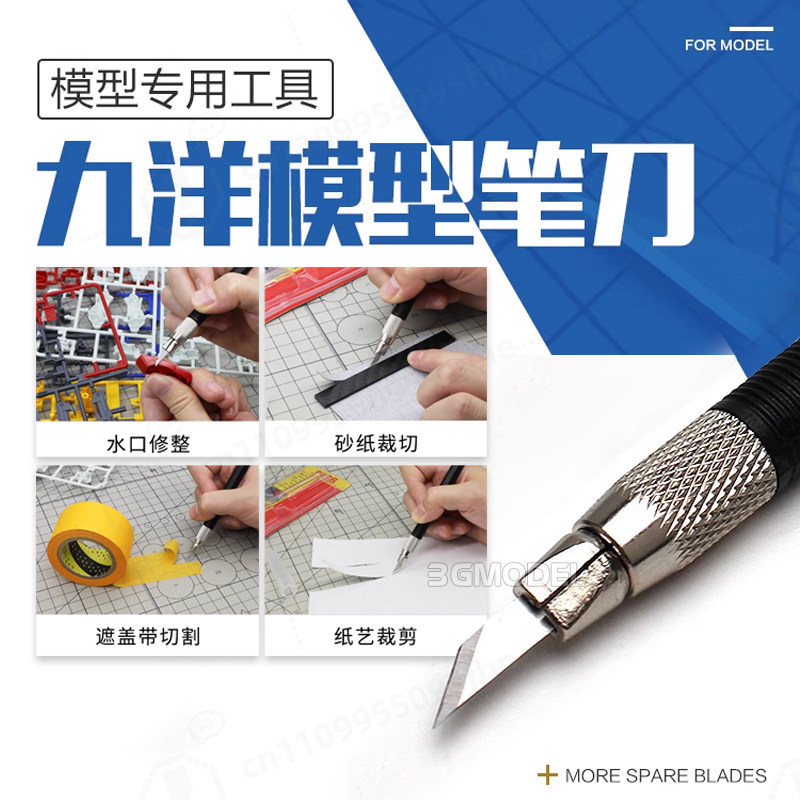 Model Building Tool Kit Sharp  - Model Kit Tweezers ulasan dan harga