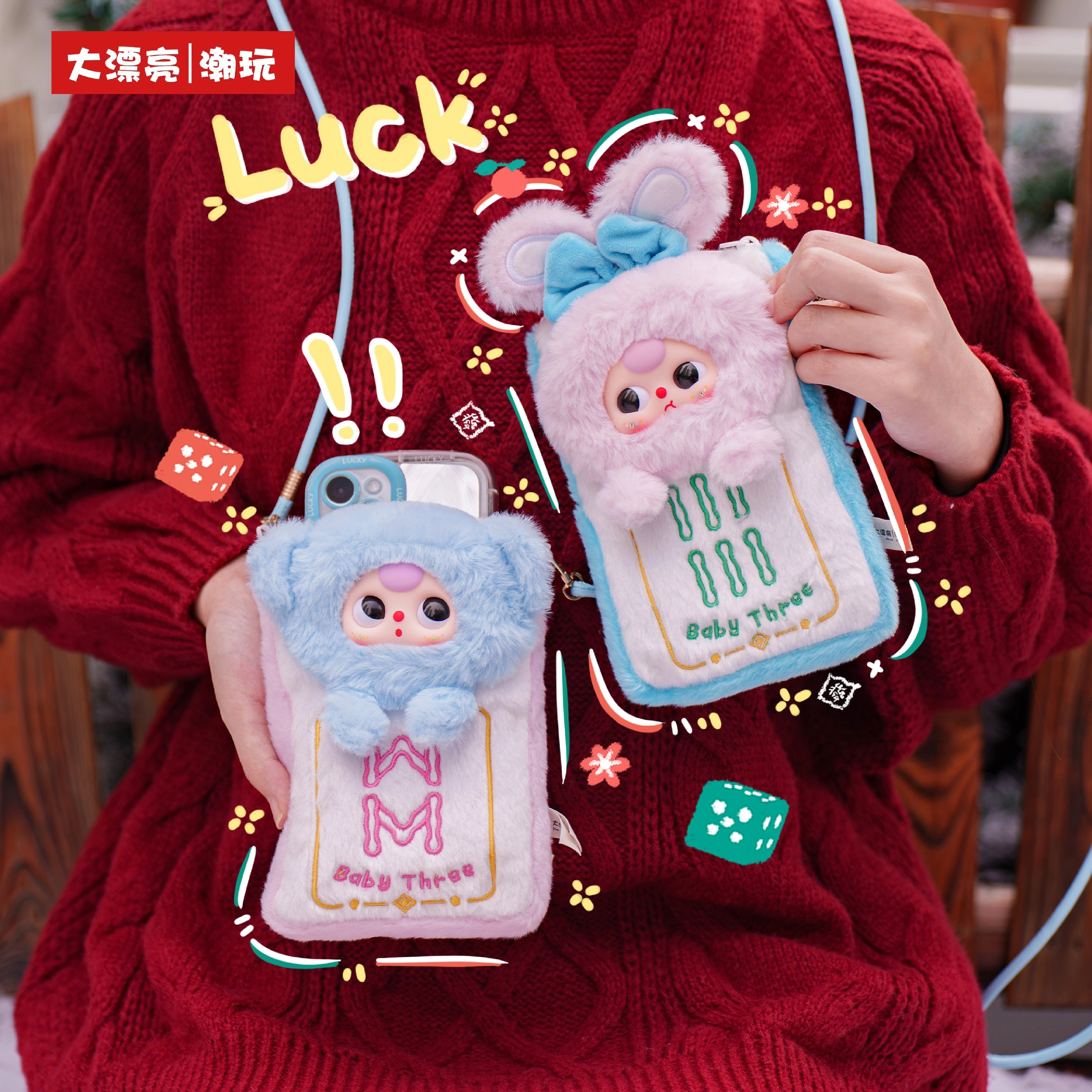 Genuine Baby Three Mahjong Mob - Model Kit Mobil ulasan dan harga
