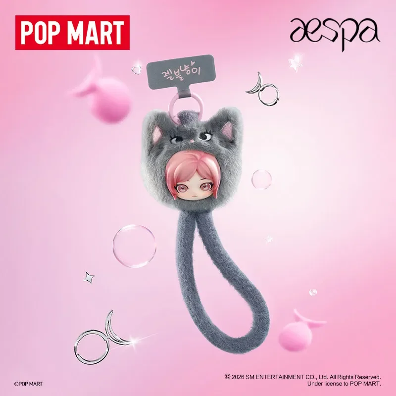 POP MART Aespa FLUFFY CLUB SER - Model Kit Mobil ulasan dan harga