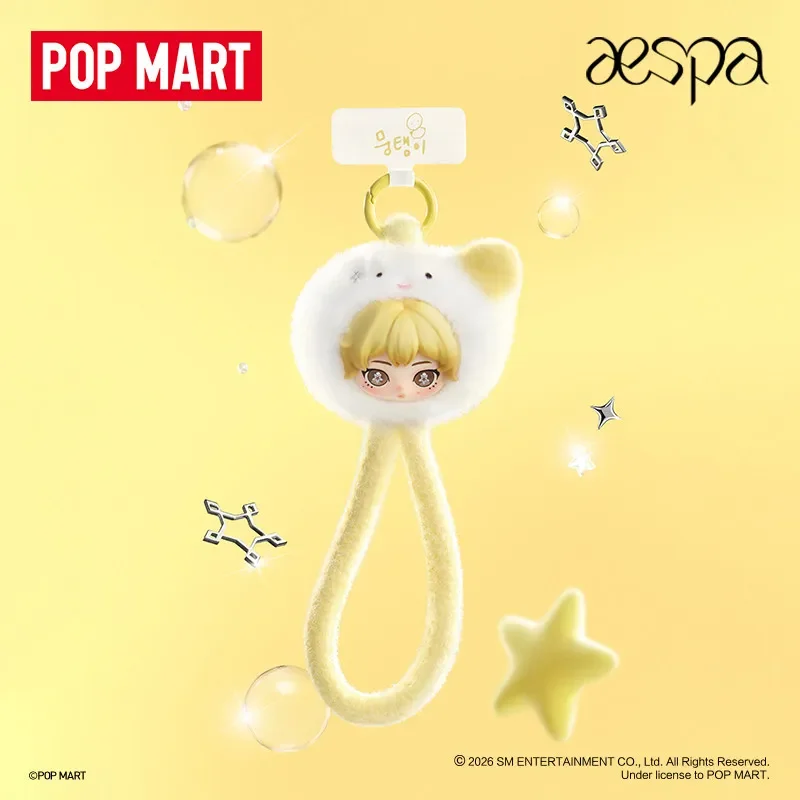 POP MART Aespa FLUFFY CLUB SER - Model Kit Mobil ulasan dan harga