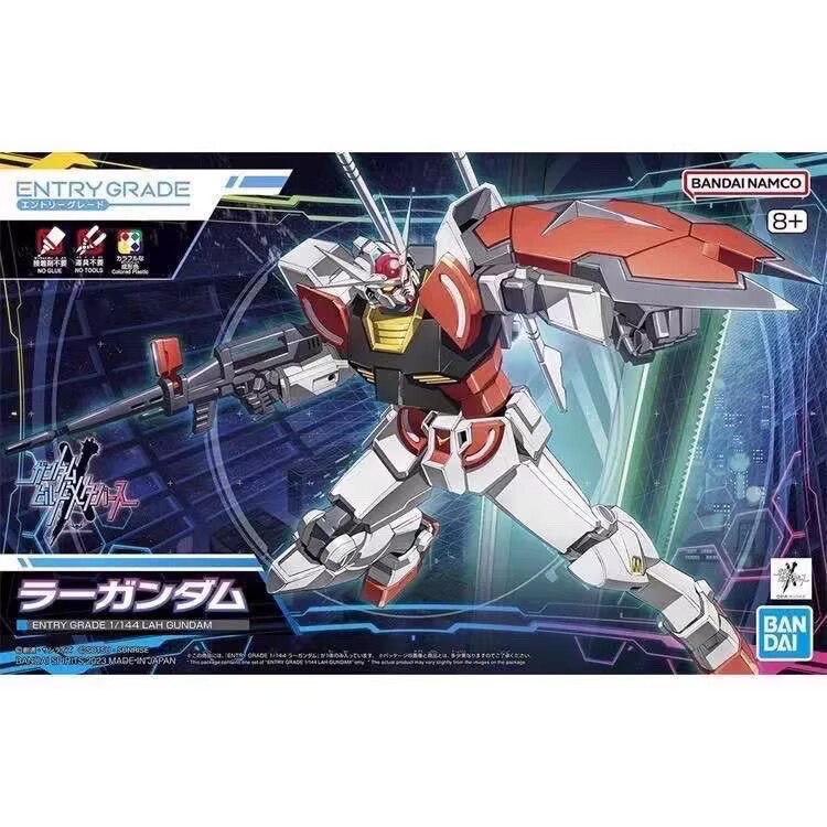 Original Bandai Gunpla Entry G - Model Kit Entry Grade ulasan dan harga