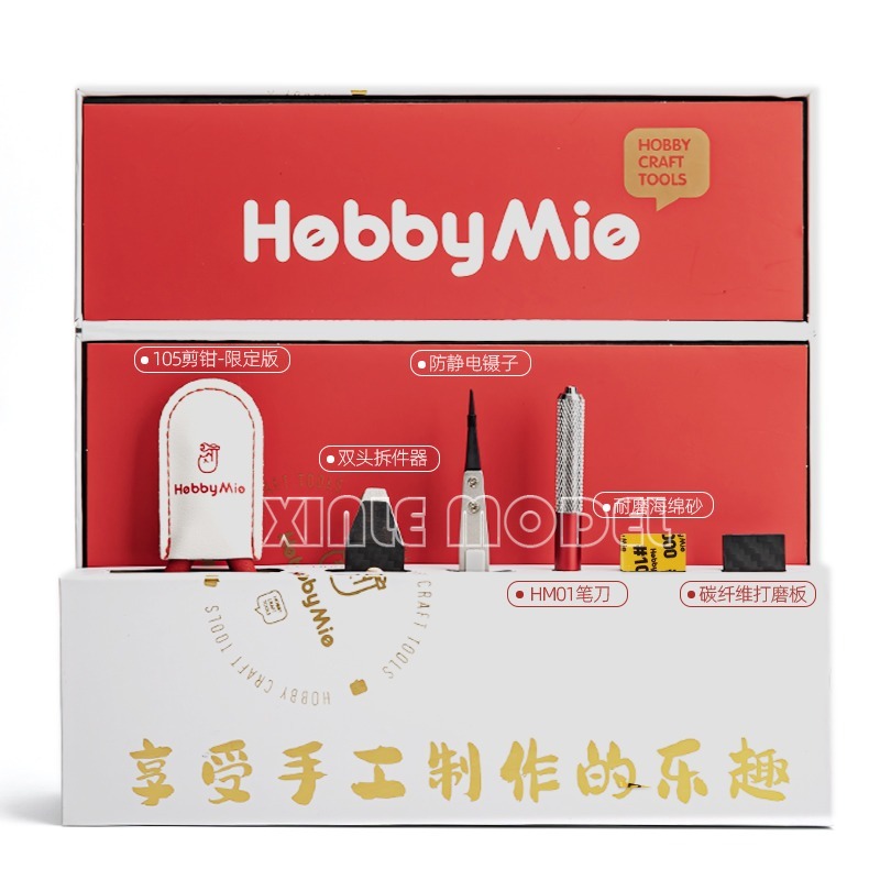 HOBBY MIO assembly model tool  - Model Kit Tweezers ulasan dan harga
