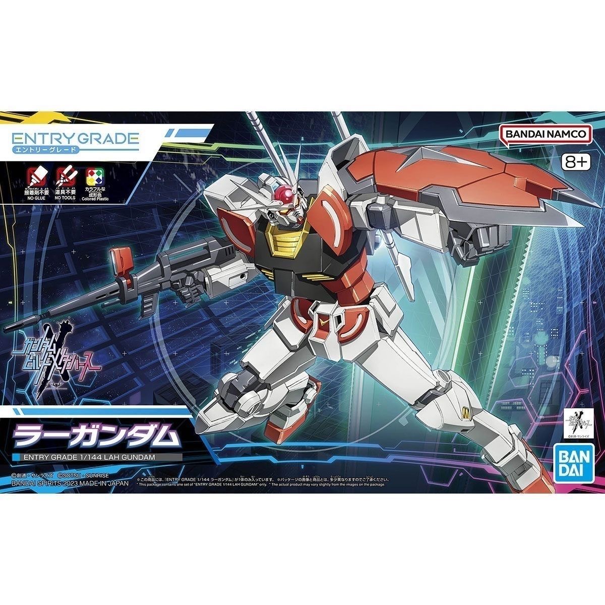 Original Bandai Gunpla Entry G - Model Kit Entry Grade ulasan dan harga