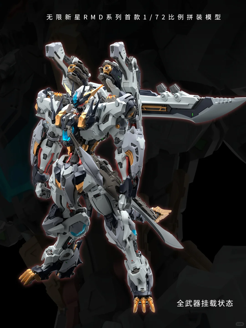 New In Stock IN ERA+ FNR-09 FE - Model Kit Fenrir ulasan dan harga