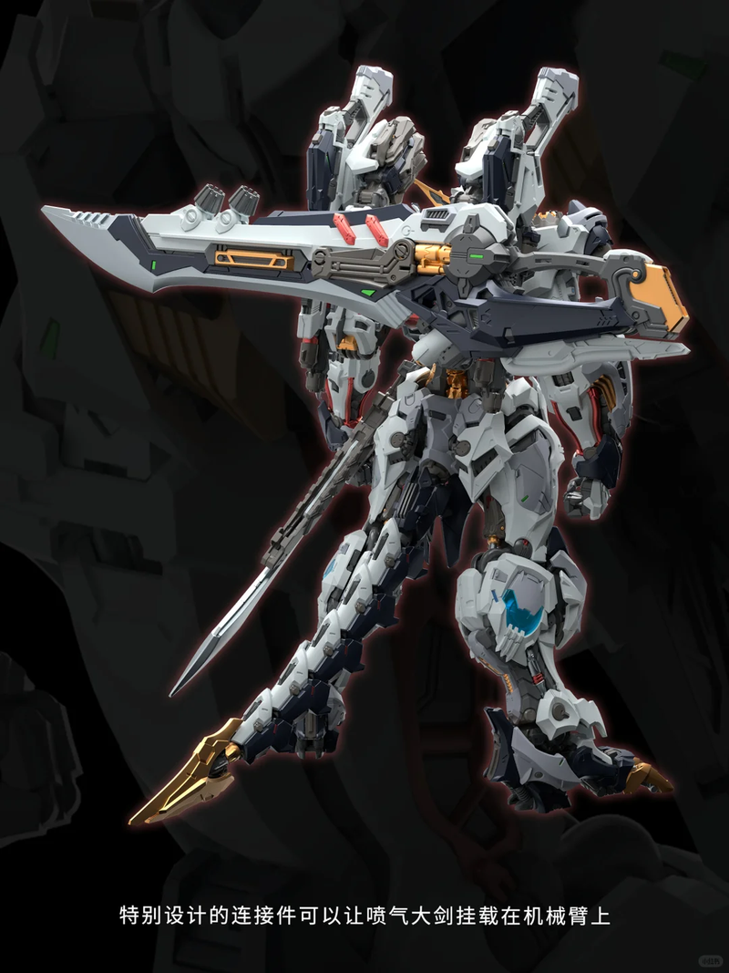 New In Stock IN ERA+ FNR-09 FE - Model Kit Fenrir ulasan dan harga