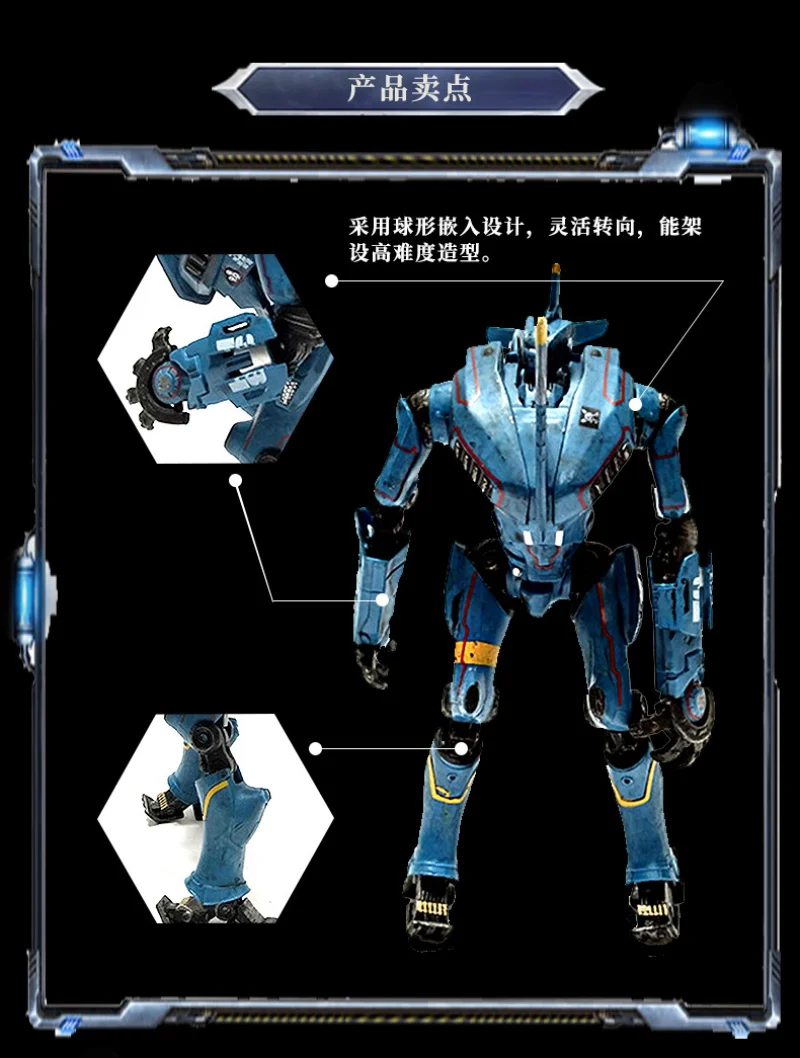 2025 New American mecha Romeo  - Model Kit Pacific Rim ulasan dan harga