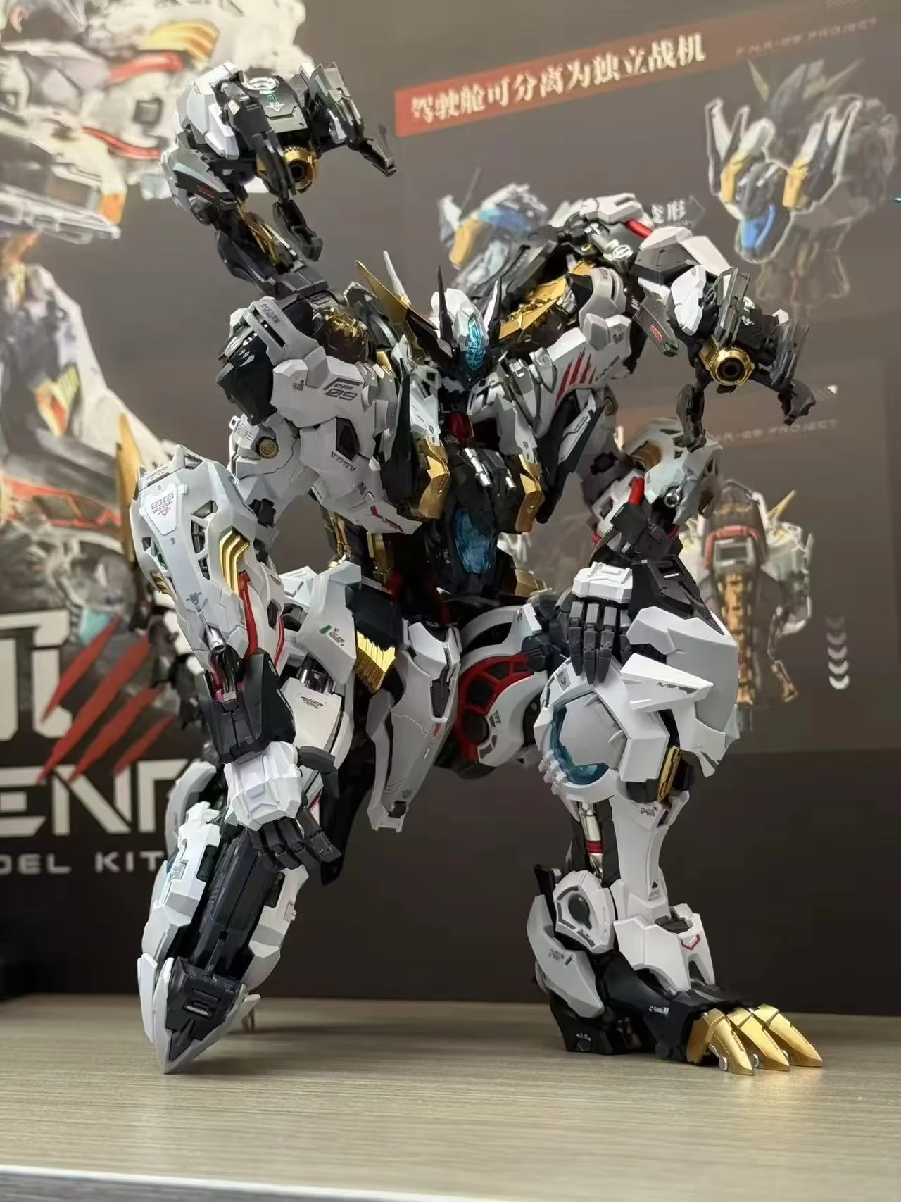 1/72 IN ERA+ RMD FENRIR Wolf K - Model Kit Fenrir ulasan dan harga