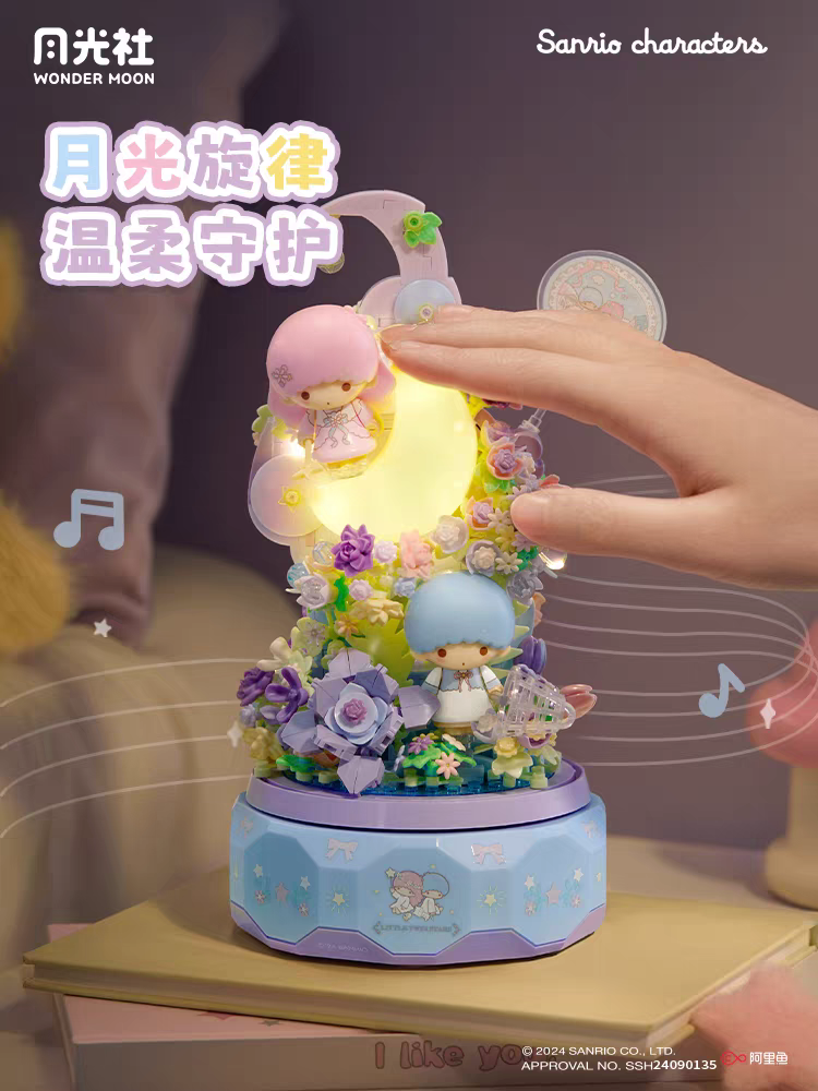 Sanrio Hello Kitty Gemini DIY  - Model Kit For Girls ulasan dan harga