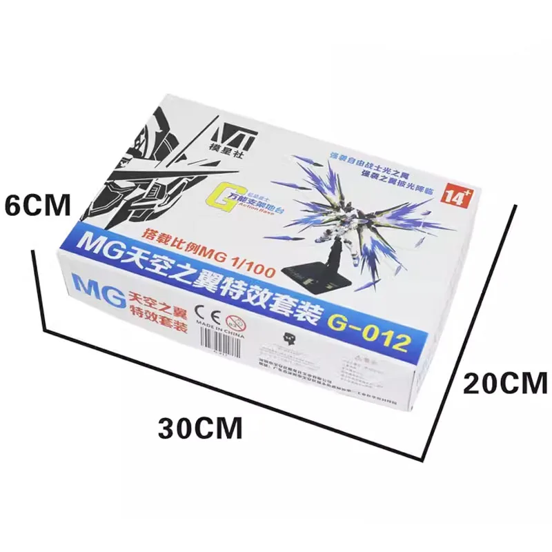 Bandai Gundam Model Light of W - Gundam Model Mg ulasan dan harga