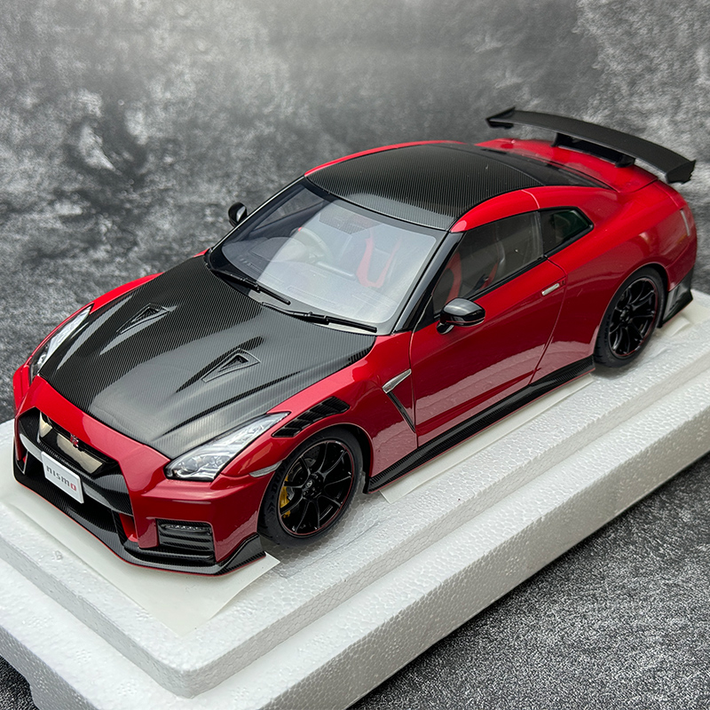 AUTOart 1:18 FOR Nissan GT-R35 - Model Kit Lamborghini ulasan dan harga