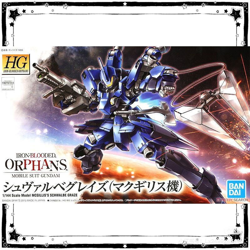 In Stock Bandai Gundam Model K - Model Kit Jms ulasan dan harga