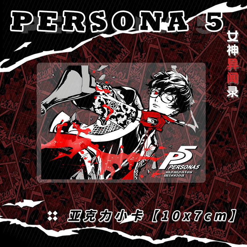 New persona Ren Amamiya Makoto - Model Kit For Girls ulasan dan harga