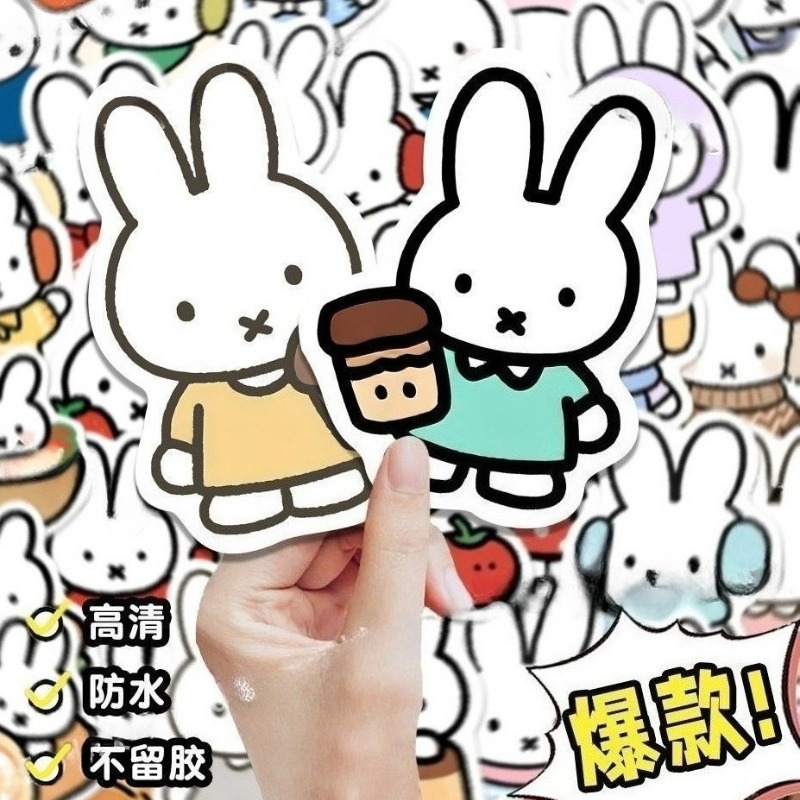 Miffy Rabbit Head Sticker High - Model Kit For Girls ulasan dan harga