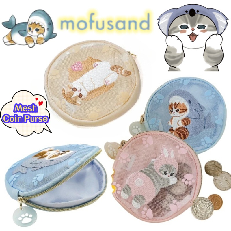 Mofusand Two-Dimensional Mini  - Model Kit For Girls ulasan dan harga