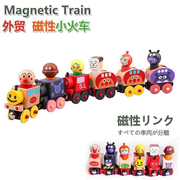 Anpanman Cute Toy Train Educat - Model Kit Train ulasan dan harga