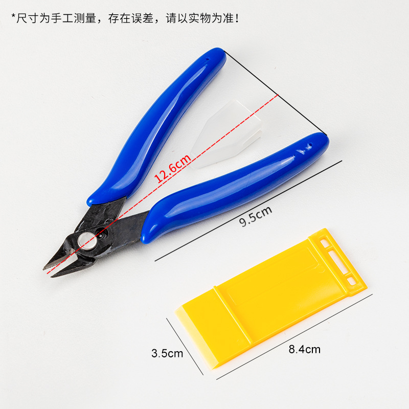 forGunpla Model Building Tool  - Model Kit Tweezers ulasan dan harga