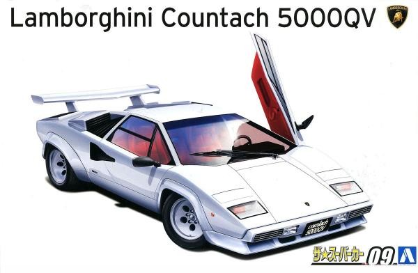 Aoshima 05945 Static Assembled - Model Kit Lamborghini ulasan dan harga