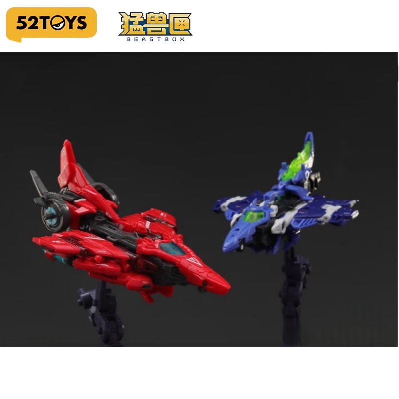 52TOYS Original Model Kit BEAS - Model Kit Lizard ulasan dan harga