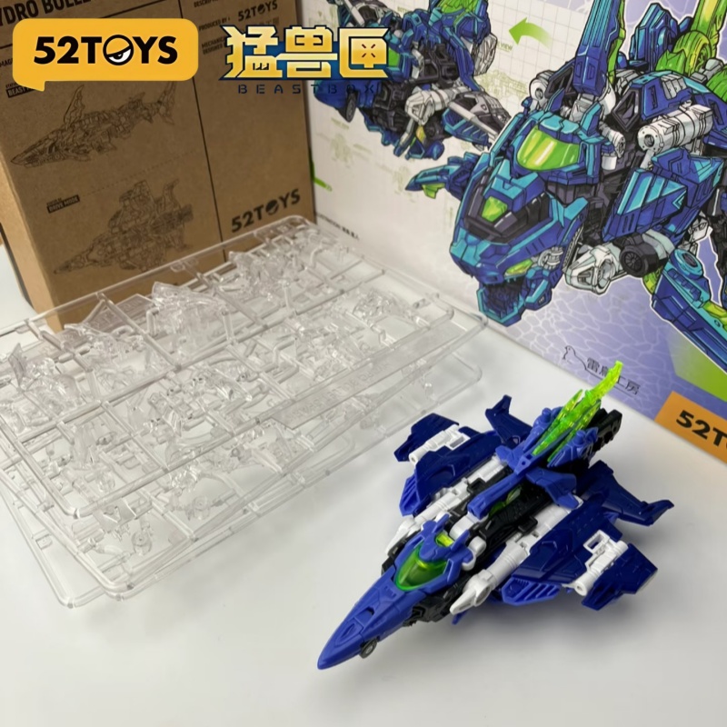 52TOYS Original Model Kit BEAS - Model Kit Lizard ulasan dan harga