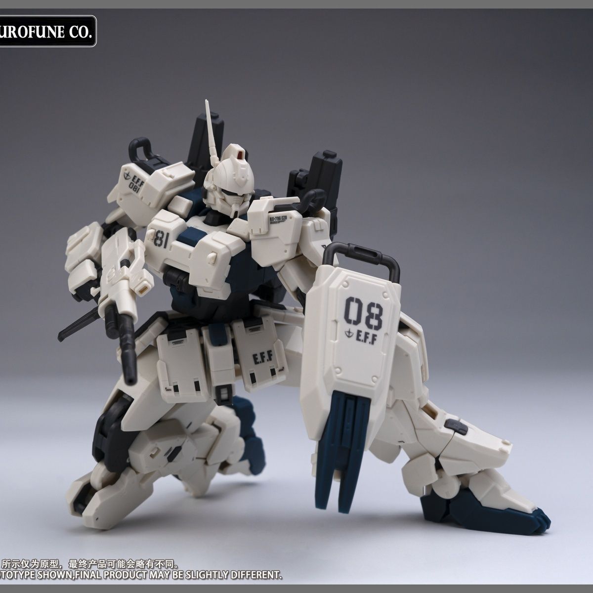 NEW Kurofuneco Easy-8 Action F - Model Kit Jms ulasan dan harga