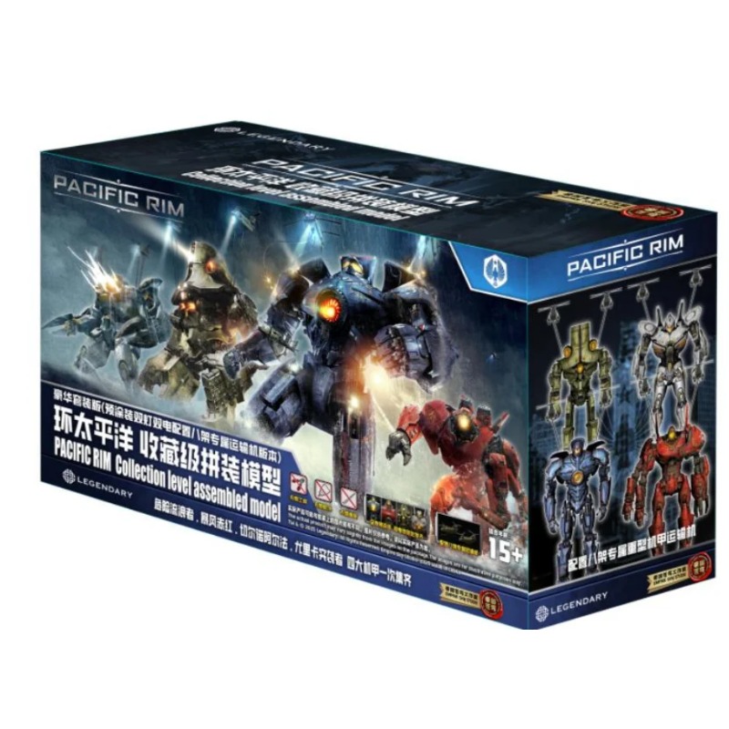 Special OfferSpot SaleIn Stock - Model Kit Pacific Rim ulasan dan harga