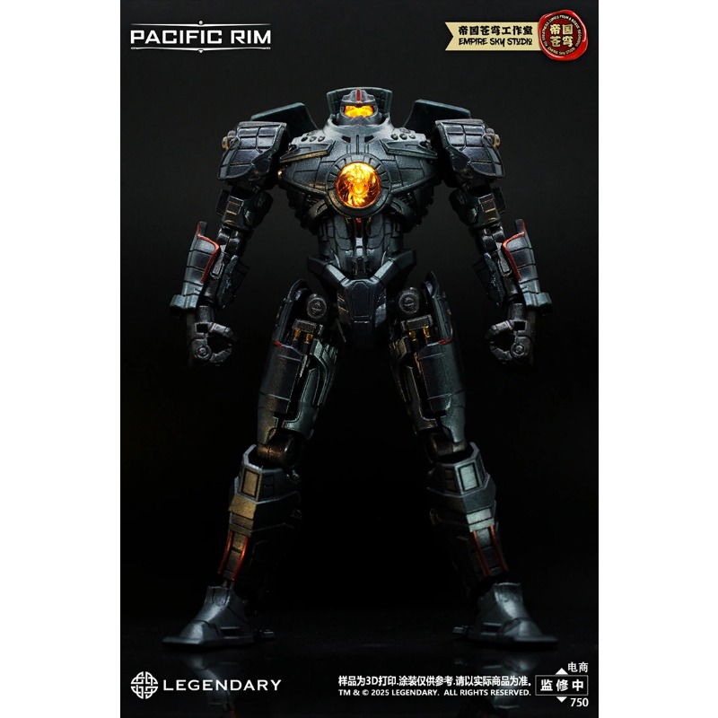 Special OfferSpot SaleIn Stock - Model Kit Pacific Rim ulasan dan harga