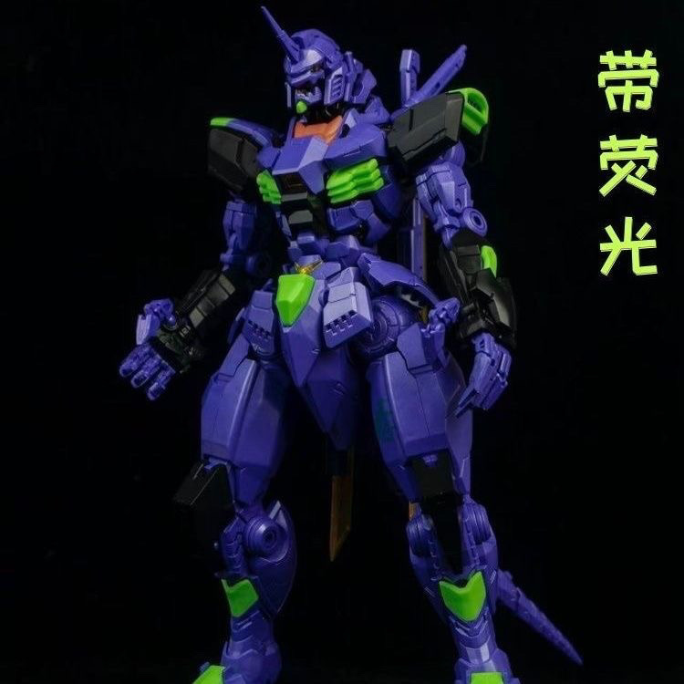 Black Horse Mecha Steel Pula G - Gundam Model Mg ulasan dan harga