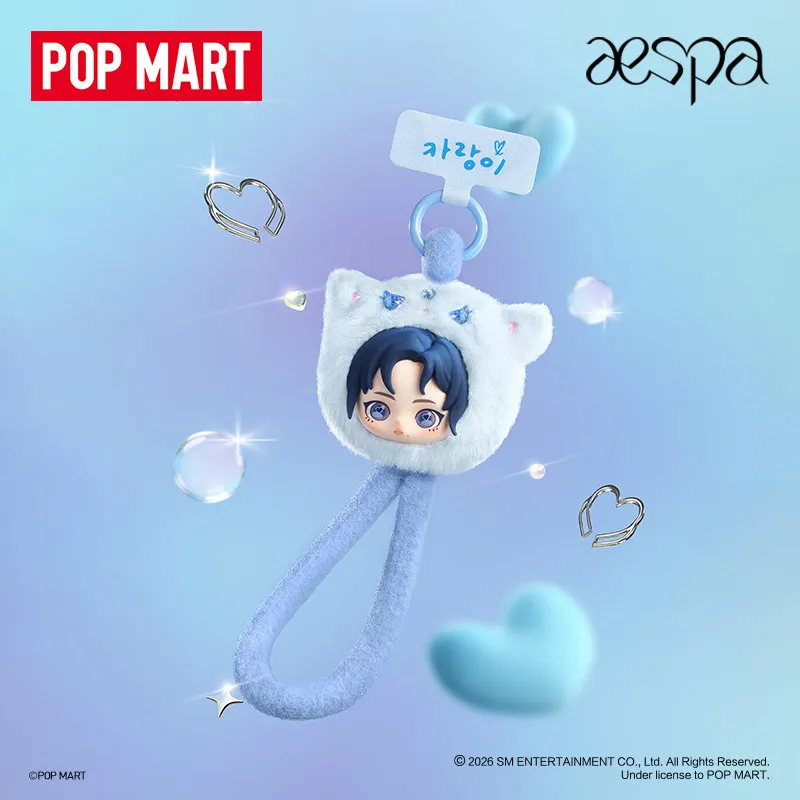 POPMART Aespa FLUFFY CLUB SERI - Model Kit Mobil ulasan dan harga