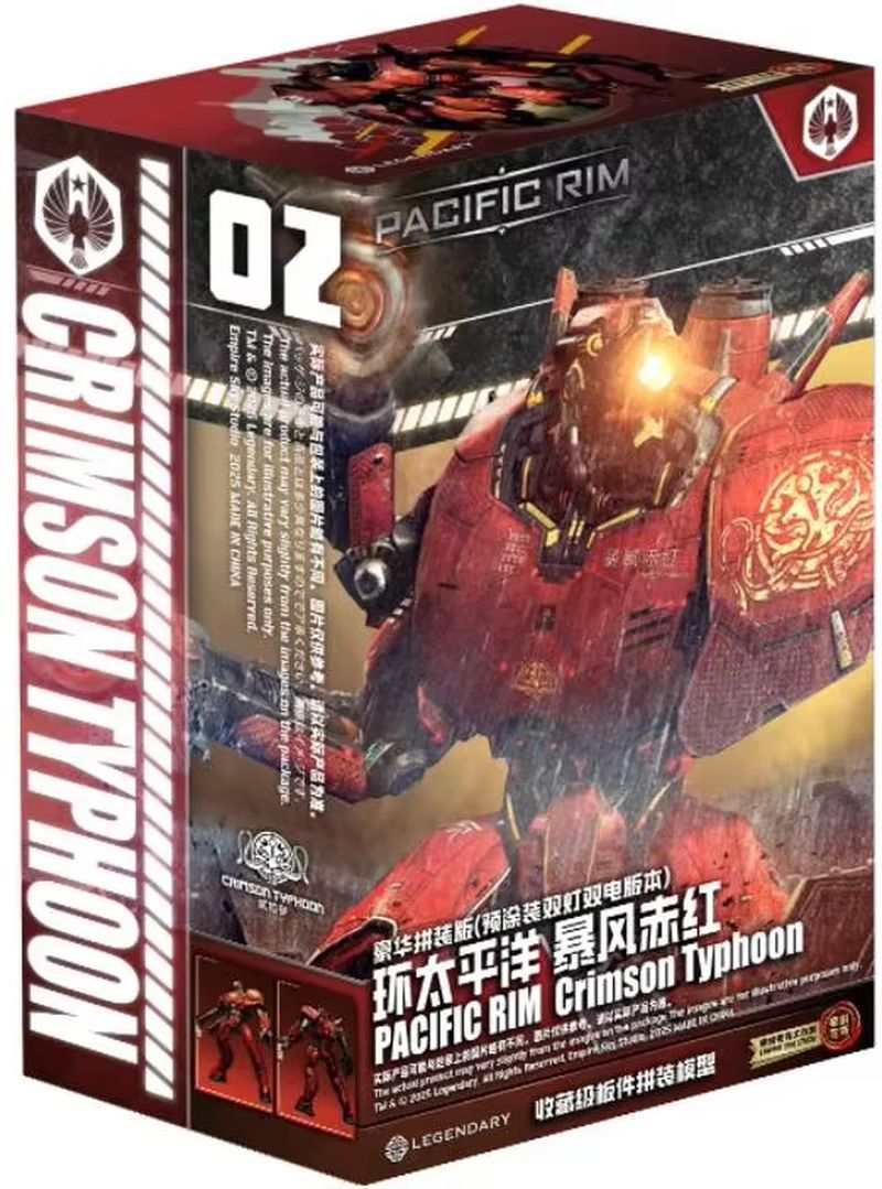 New Hot In Stock Empire Sky St - Model Kit Pacific Rim ulasan dan harga