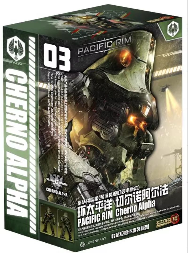 New Hot In Stock Empire Sky St - Model Kit Pacific Rim ulasan dan harga