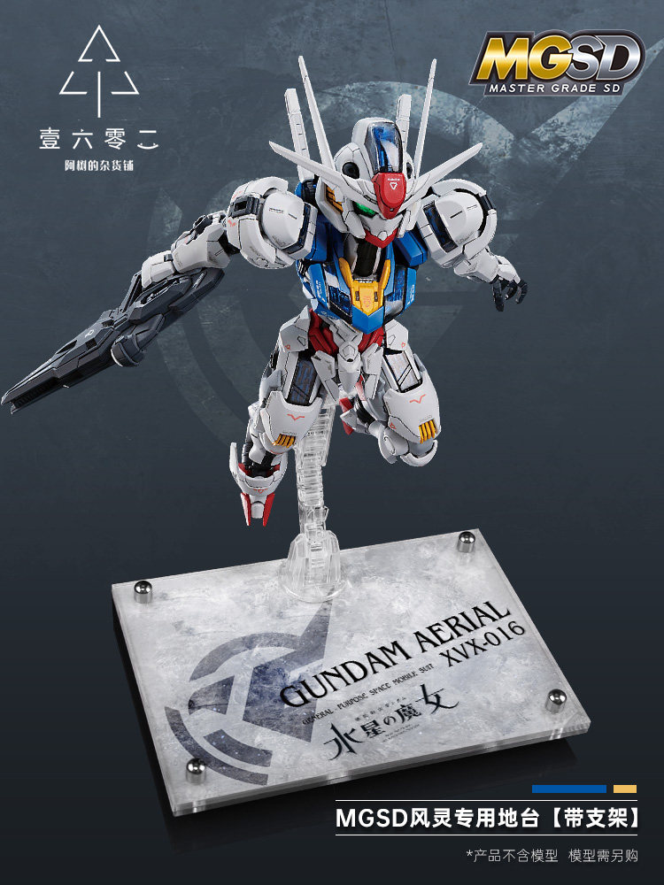 Er Acrylic Transparent Display - Gundam Model Mg ulasan dan harga