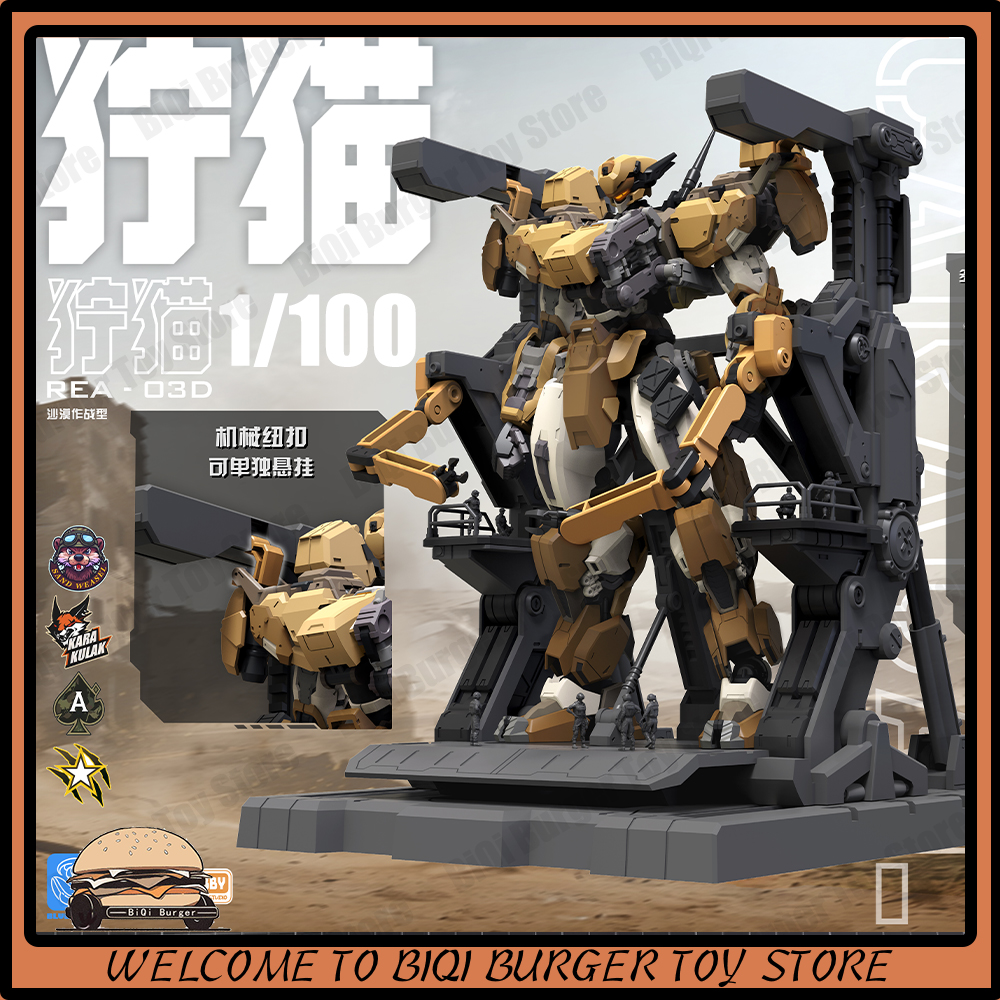 NEW MingJiangZhuan Caracal San - Model Kit Xà Nữ ulasan dan harga