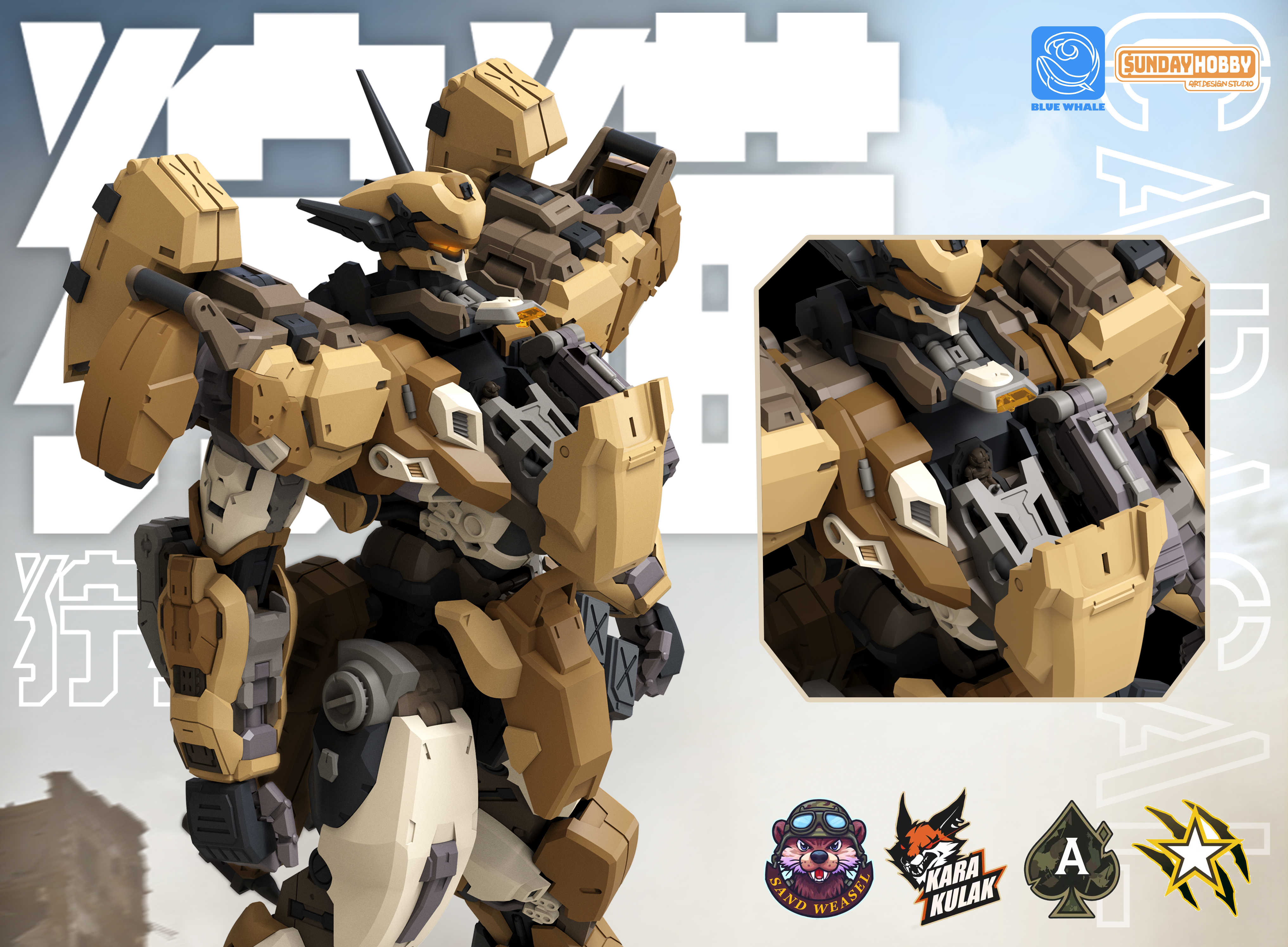 NEW MingJiangZhuan Caracal San - Model Kit Xà Nữ ulasan dan harga