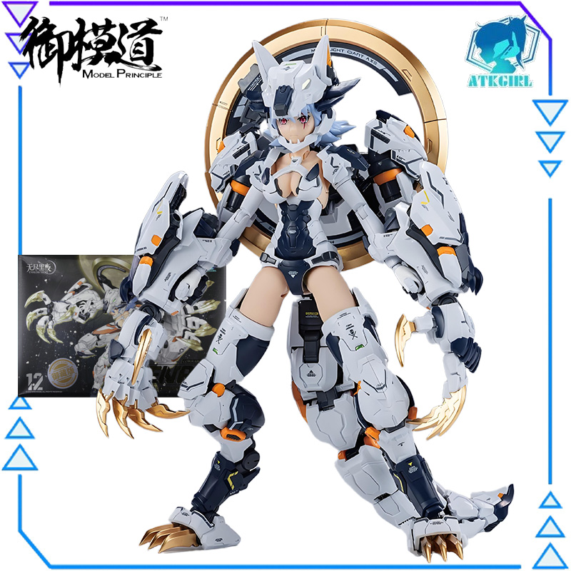 YumoDao ATK.G Original Design  - Model Kit Fenrir ulasan dan harga